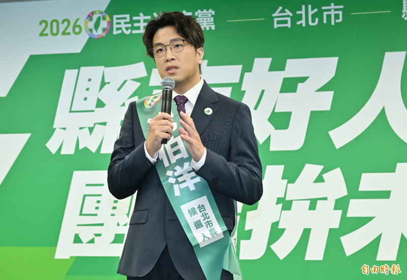 許美華頻道》撲馬站出來 不只為台北 更為台灣而戰！