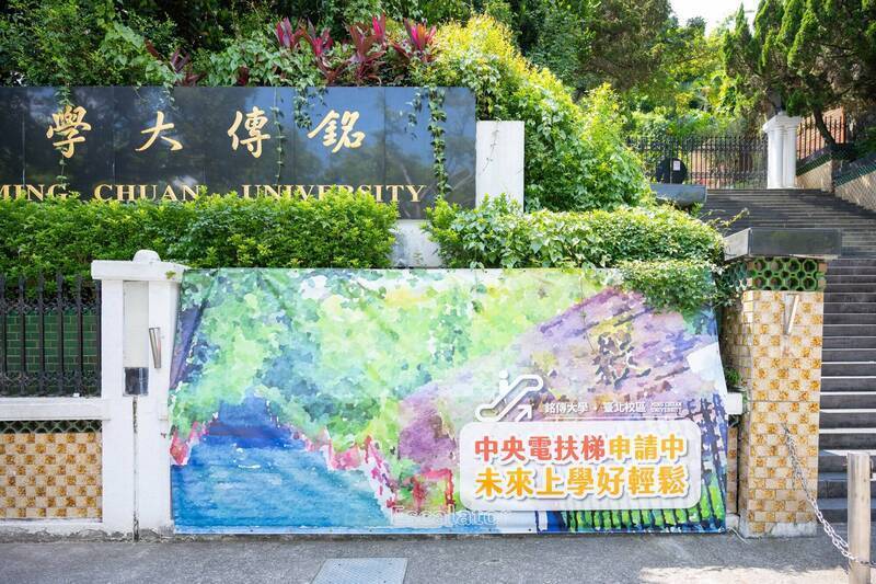 自由開講》銘傳爭議提醒大學課堂 別把抖音當通識教材！