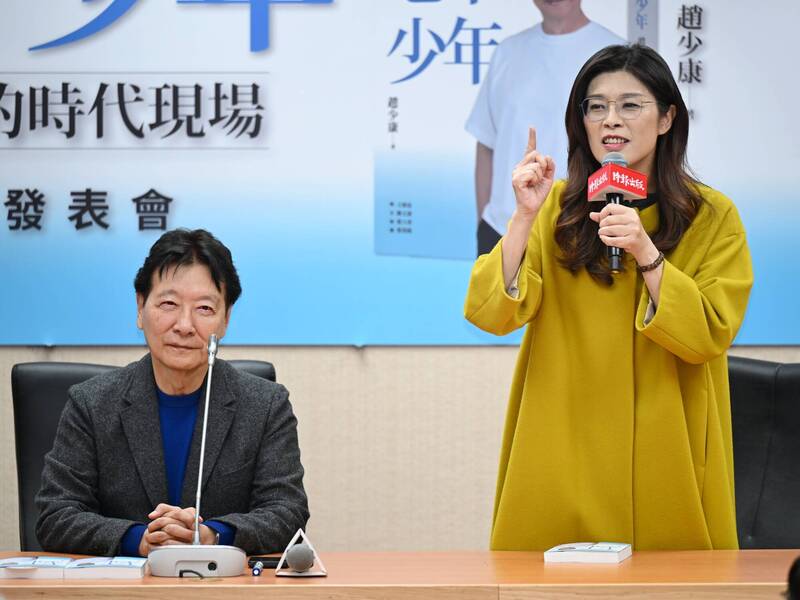 沈榮欽國際視野》趙鄭臉書開戰 國民黨頭人有誰按讚表態？