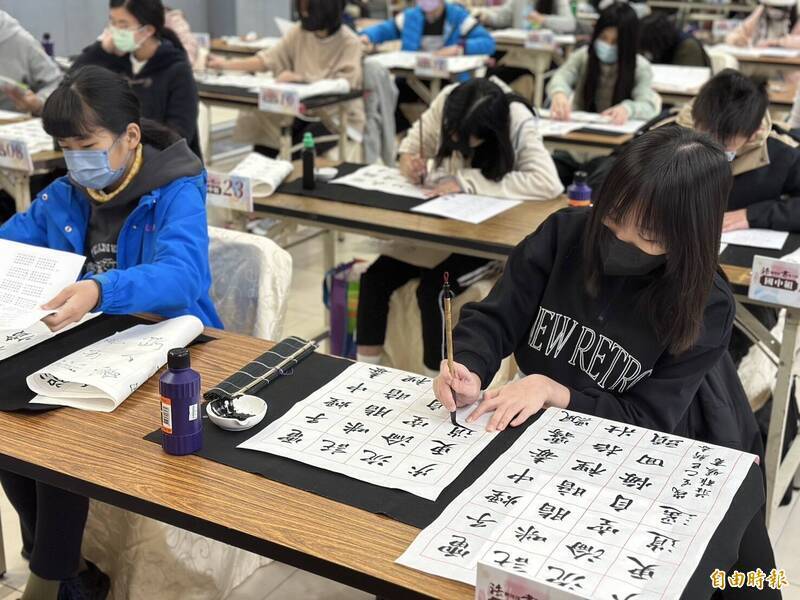 自由開講》毛筆字不等於中華文化的存亡