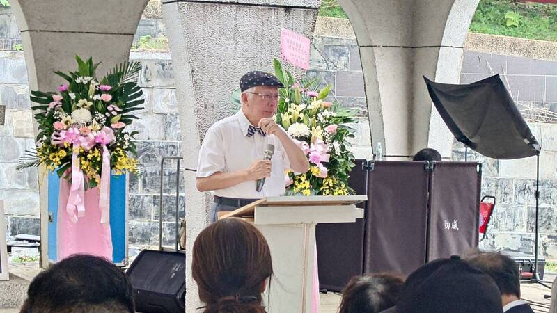 自由開講》我們要完成建國的使命～台灣建國烈士詹益樺的遺志