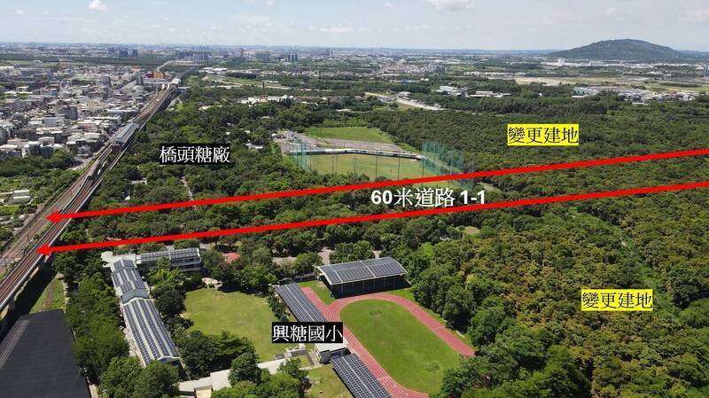 自由開講》推動都市林 先護橋頭糖廠森林