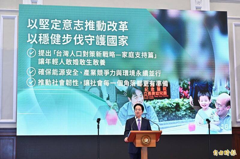 自由開講》在機器人即將到來的冷酷時代前 給孩子一份溫暖的投資