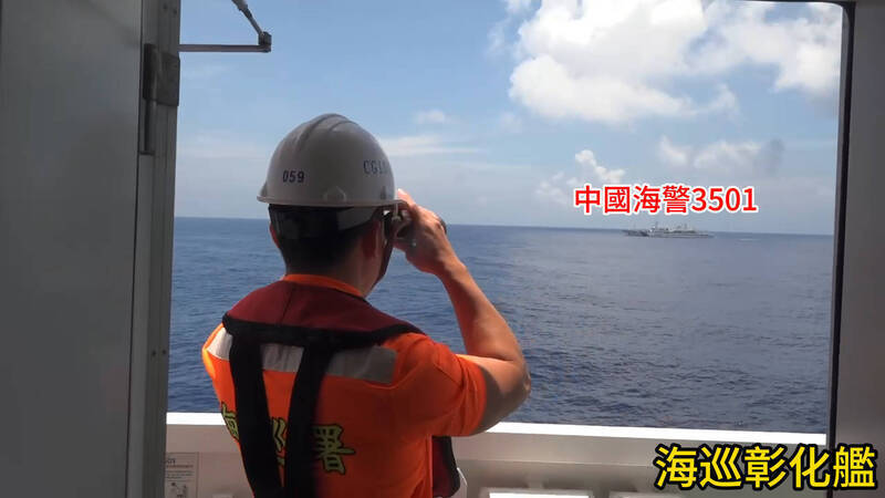 自由開講》東沙不退 台海才穩