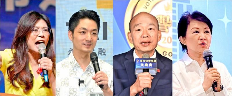 社論》2028年的對台戲