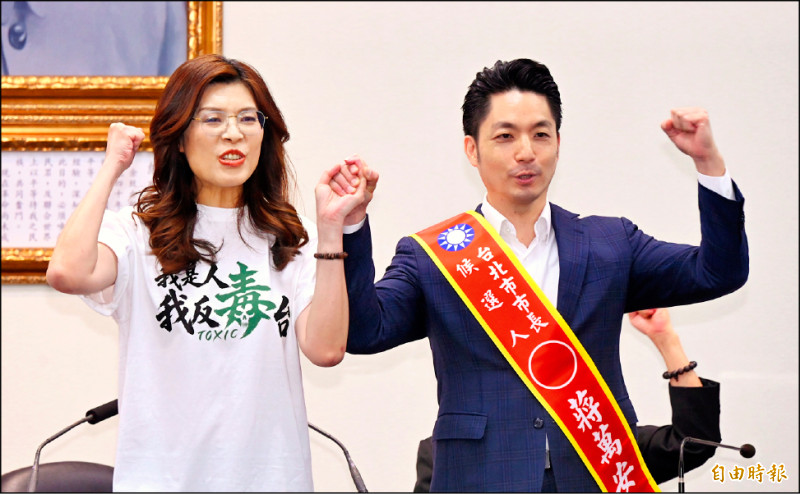 新聞線上》蔣萬安為什麼要上街頭