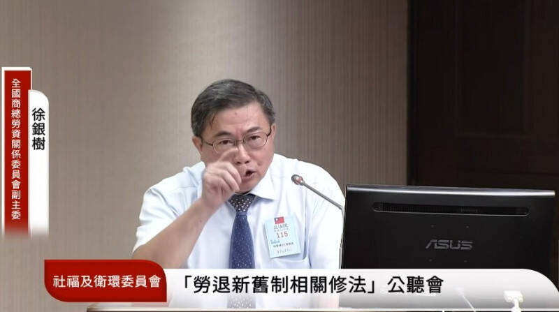 自由開講》從基本工資到退休安老 勞動改革下一站