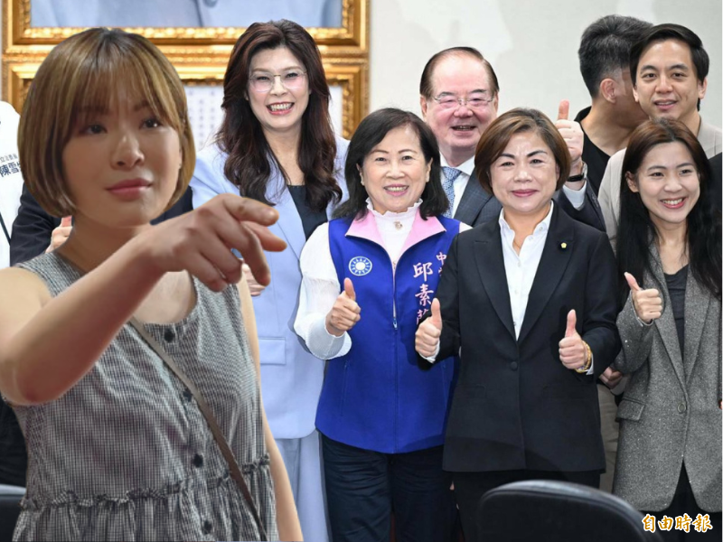 沈榮欽國際視野》為什麼我們應該小心國民黨的做法