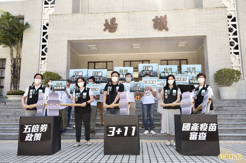 黑暗流浪者》3年疫情發生的種種 影響我的政治觀