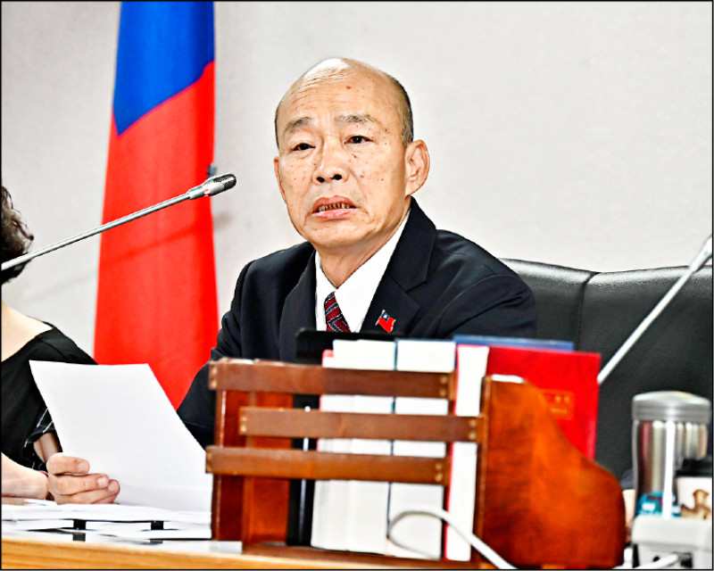 新聞線上》韓國瑜生什麼氣