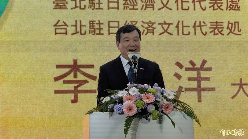 自由開講》台日友好不應犧牲台灣尊嚴