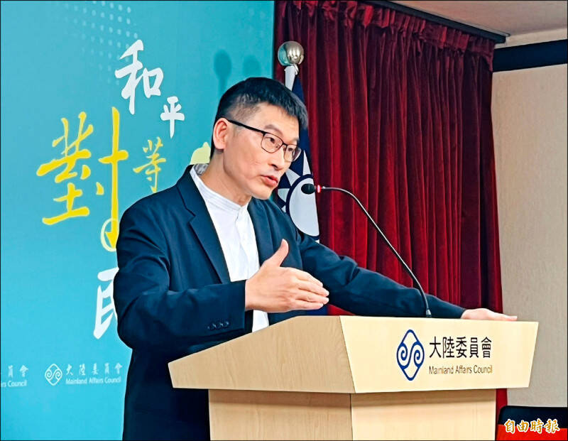 自由開講》公務員赴中遭3度盤查 返台通報該怎麼做