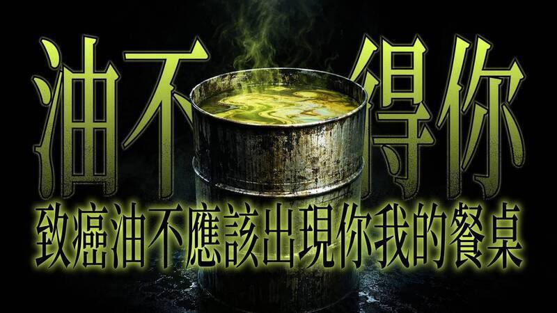 自由開講》AI可以諷刺,但不能替名人『開口』——『油不得你』留下的危險先例