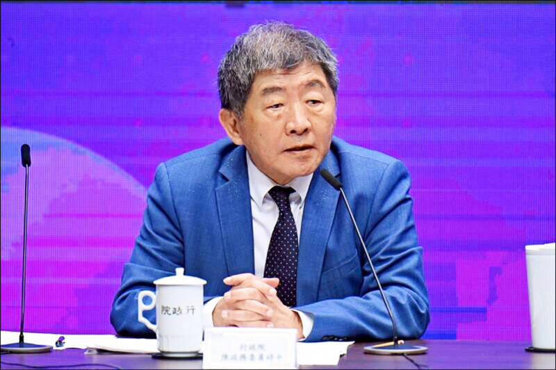 自由開講》慈濟遭詐 BNT舊指控該重驗