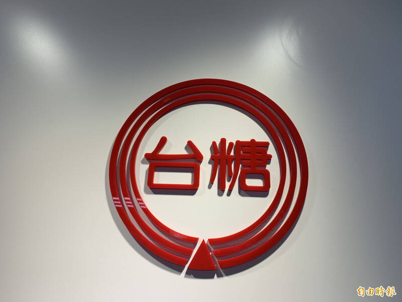 自由開講》南僑、台糖差在哪裡？ 別讓「沒通報」掩蓋食安問題