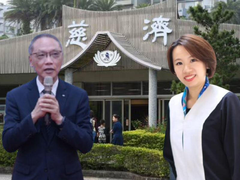 自由開講》台版神鬼交鋒? 解析為何慈濟顏博文被騙