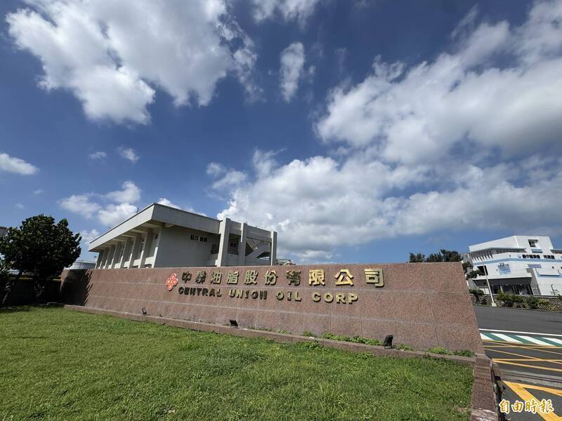 自由開講》食安危機不只是毒油 而是看不見的供應鏈
