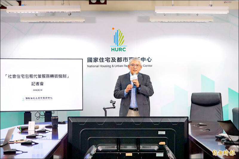 自由開講》兆基風暴給政府的一課：包租代管不能沒有「大到不能倒」的防火牆