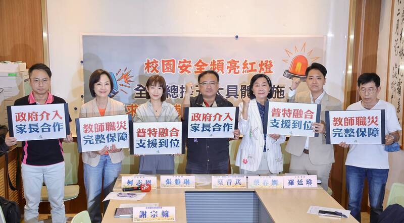 自由開講》面對兒少情緒行為危機,校園安全網如何落實?