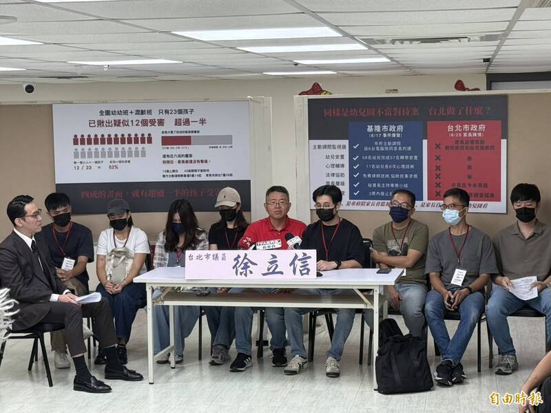 自由開講》請收起首長的「震怒」：別用監控，逼走教室裡最後的溫度