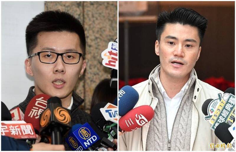 自由開講》開除反共青年 國民黨終成中共台灣分部