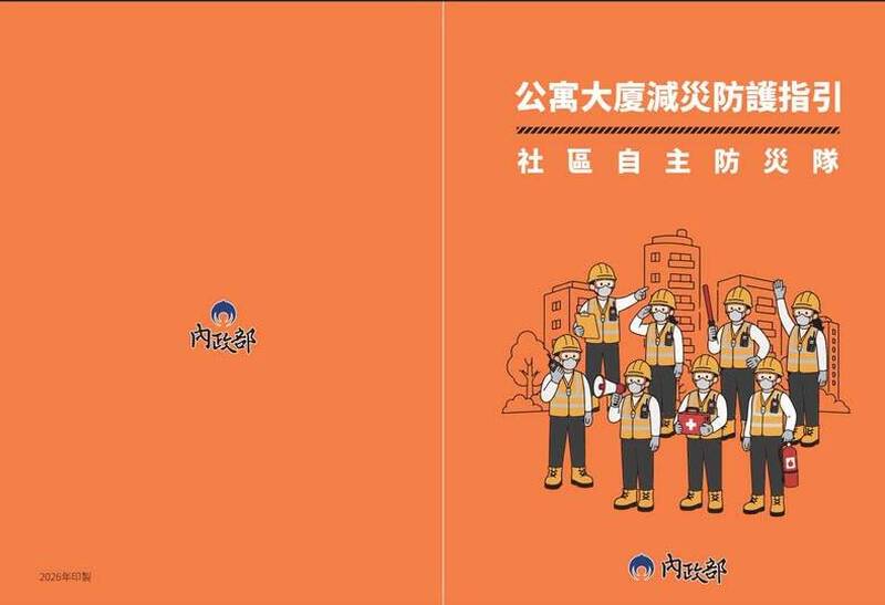 黑熊學院》「小橘書」與「大橘書」差在哪？