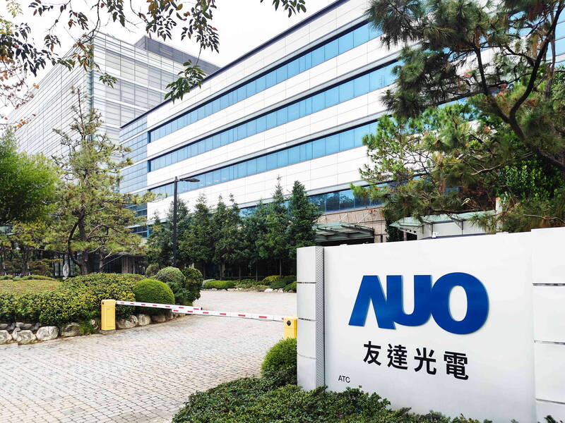 自由開講》中國貨偽裝台製闖進校園 「磨牌換標」恐成資安破口