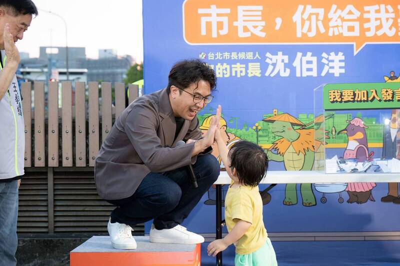 汪浩時間》沈伯洋的肥皂箱：讓民主不只發生在投票日
