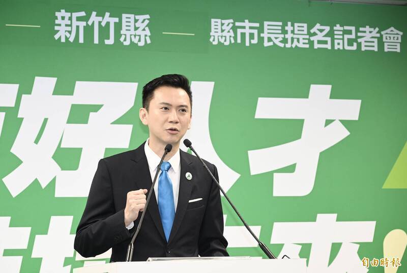 自由開講》竹北城市治理成功 竹縣可能變天