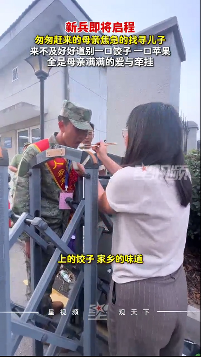 自由開講》看懂解放軍入伍影片:親情鏡頭背後的徵兵敘事