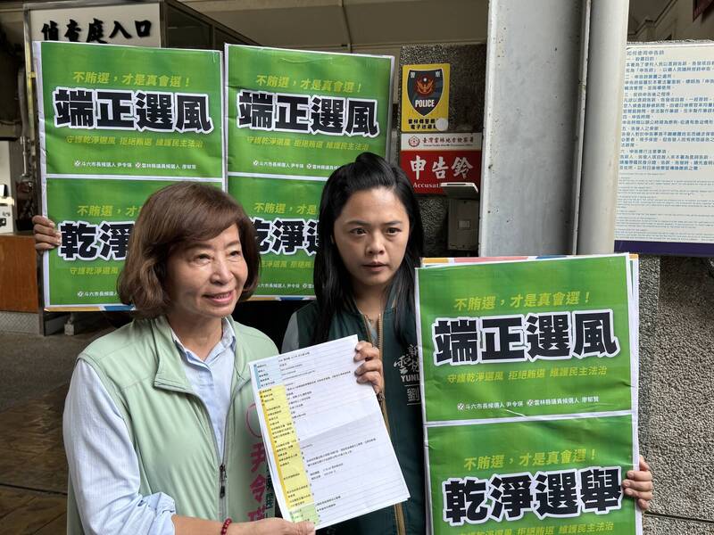 自由開講》8千元鵝肉宴買人心?公帑豈能淪為固樁提款機!