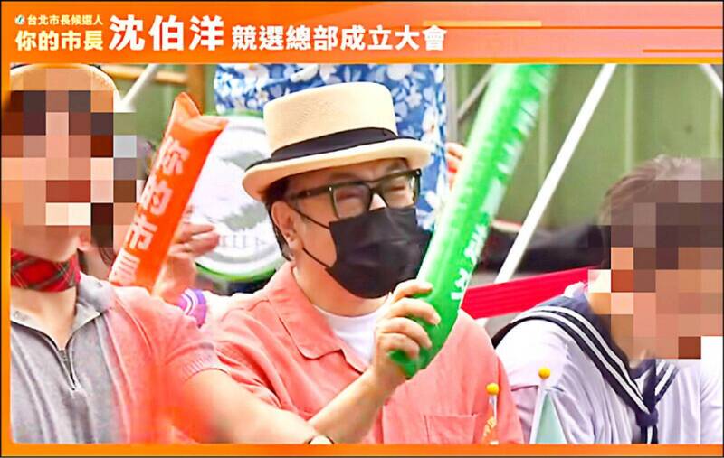 沈榮欽國際視野》蔡康永是個照妖鏡!