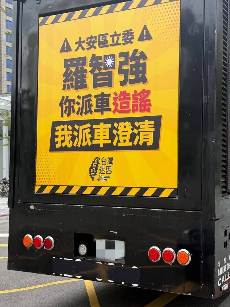 Emmy時間》選舉人格毀滅戰，殺不死我們的！