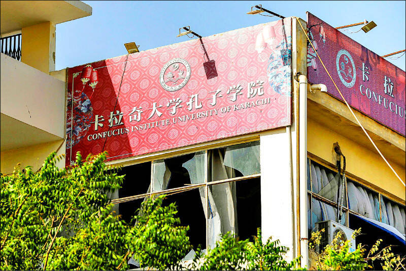 自由開講》當孔子與蘇格拉底是「尋釁滋事」