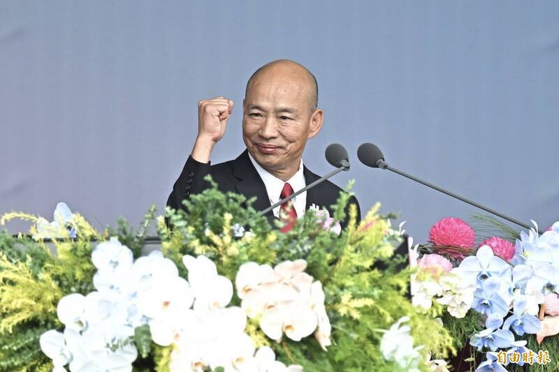自由開講》雙十講台不是韓國瑜的私人講台