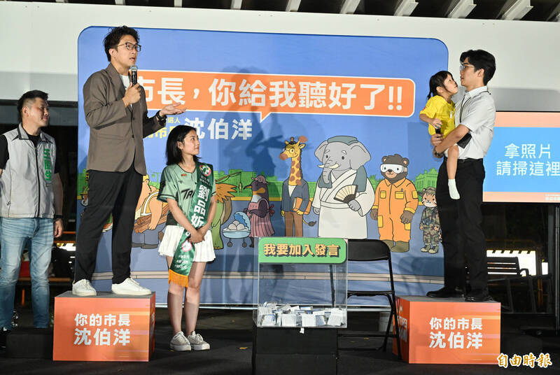 自由開講》當市民的提問力，遠遠超過現任市長的答題力