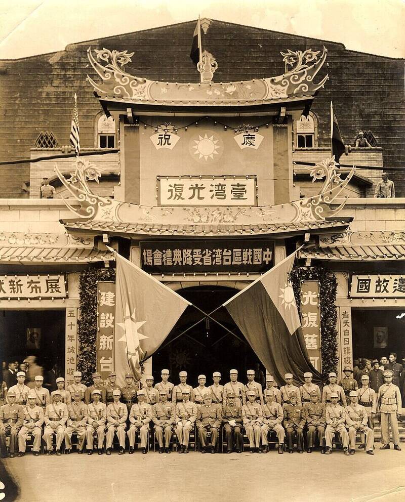 自由開講》「光復」之名不代表台灣