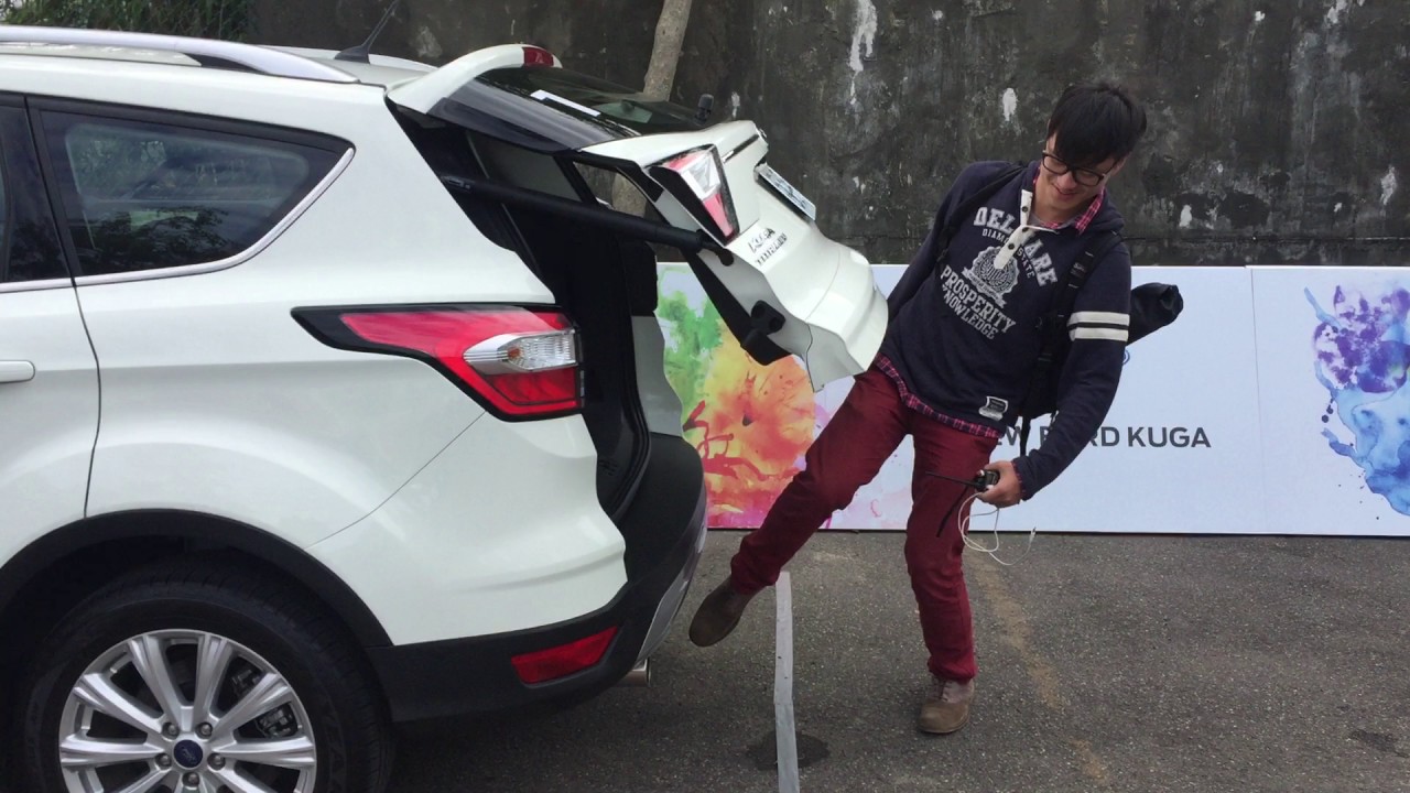 Ford Kuga 電動尾門 Ford Kuga 電動尾門