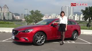 操控滿分的平價旅行車!Mazda 6 Wagon 試駕報導 操控滿分的平價旅行車!Mazda 6 Wagon 試駕報導