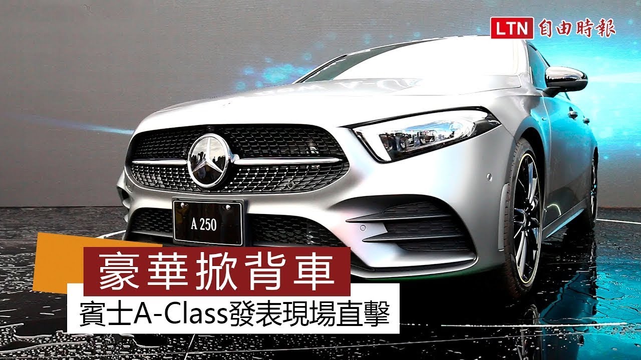 上車別急著開冷氣 夏日冷房正確5招車廂不再變烤箱 自由電子報汽車頻道 上車別急著開冷氣 夏日冷房正確5招車廂不再變烤箱 自由電子報汽車頻道