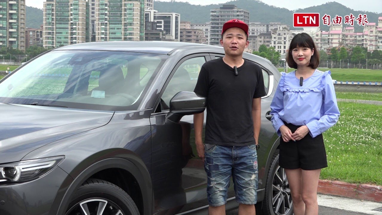 與柴油款截然不同的駕馭感受!Mazda CX-5 汽油旗艦版影音試駕報導(內有影片) 與柴油款截然不同的駕馭感受!Mazda CX-5 汽油旗艦版影音試駕報導(內有影片)
