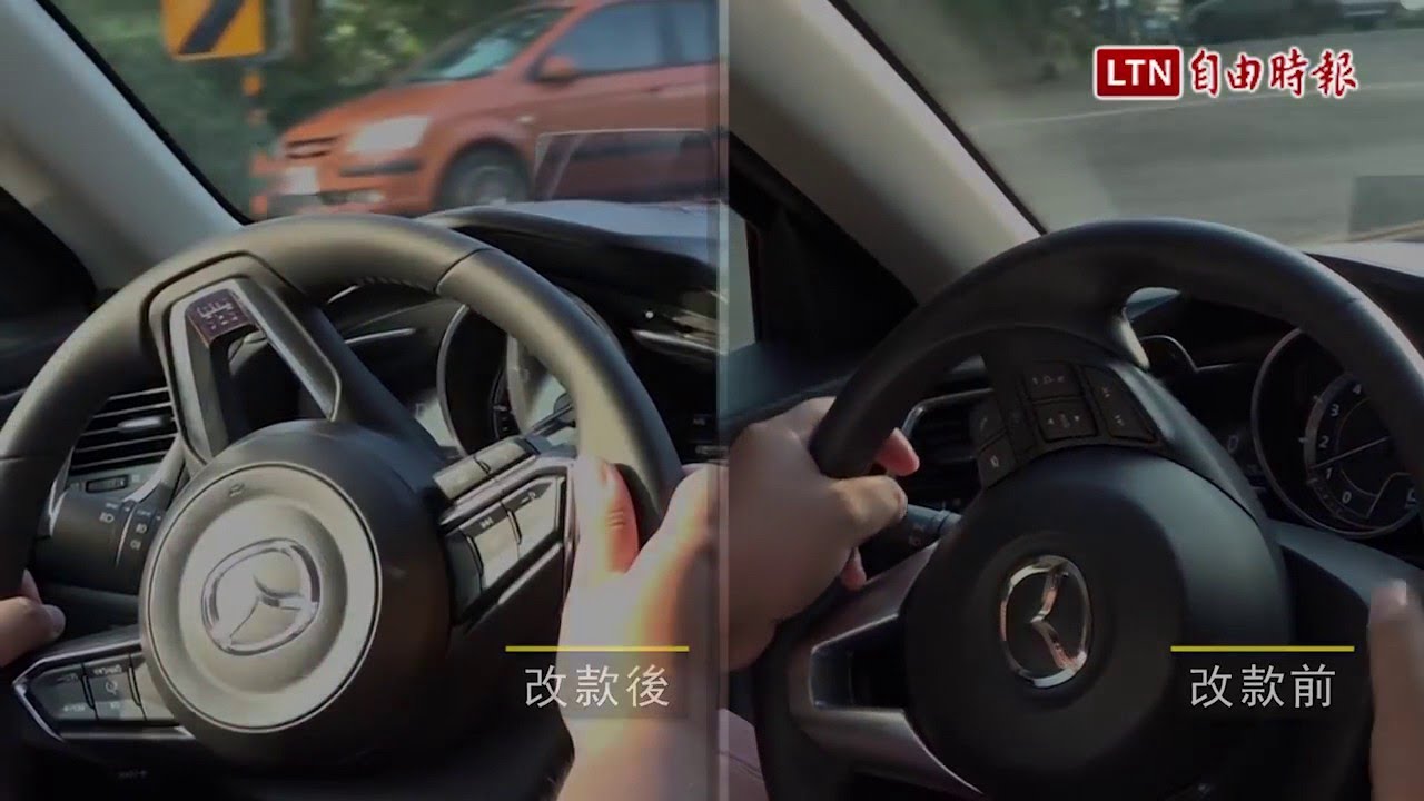 脫胎換骨的操控進化!2017年式 Mazda 3 新車試駕報導(內有試駕影音) 脫胎換骨的操控進化!2017年式 Mazda 3 新車試駕報導(內有試駕影音)