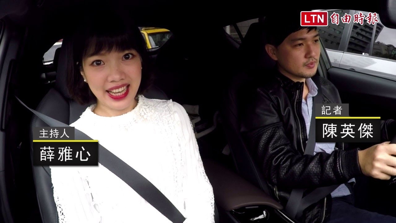 不只帥氣更有安全感,高人氣跨界休旅 Toyota C-HR 尊爵 AWD 試駕(內有影片) 不只帥氣更有安全感,高人氣跨界休旅 Toyota C-HR 尊爵 AWD 試駕(內有影片)