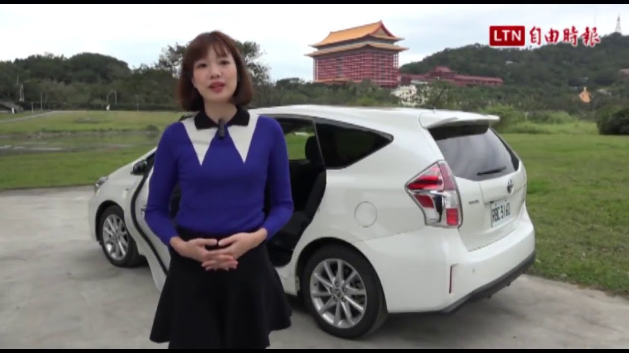 七人座 Hybrid 藍海策略 Toyota Prius α 新車試駕(內有試駕影音) 七人座 Hybrid 藍海策略 Toyota Prius α 新車試駕(內有試駕影音)