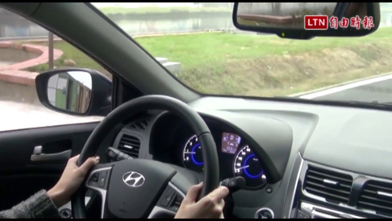 挑戰小型房車級距! Hyundai Verna 1.6 新車試駕(内有試駕影音) 挑戰小型房車級距! Hyundai Verna 1.6 新車試駕(内有試駕影音)