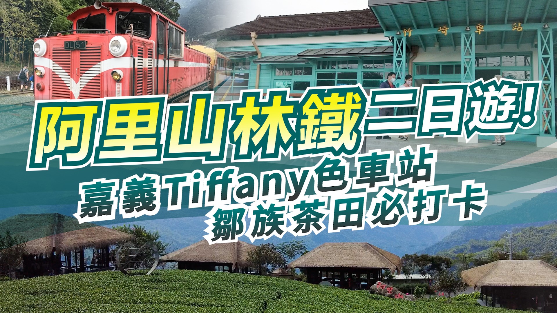 玩咖playing 自由電子報