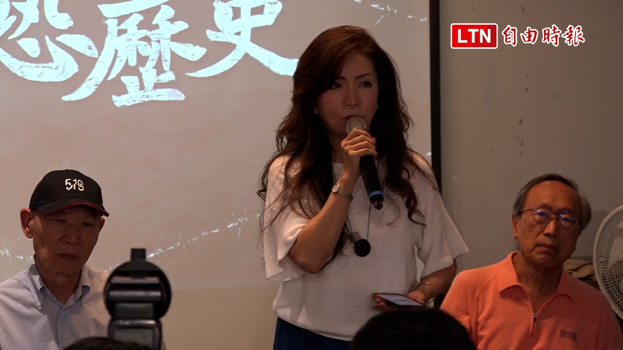 「519白色恐怖記憶日」遭藍白刪除 民團：為國民黨威權統治責任開脫