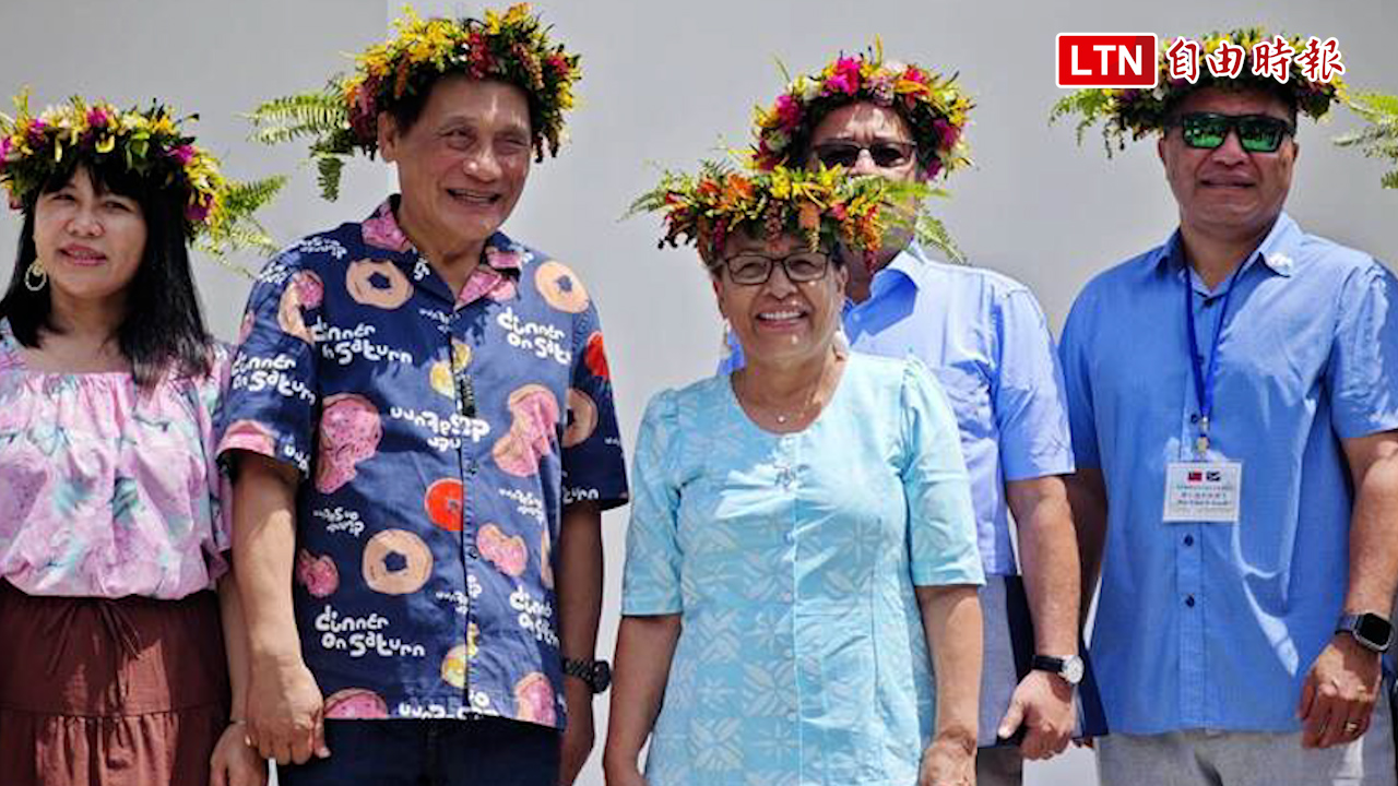 訪台灣原住民族文化園區 馬紹爾總統海妮盛讚：南島語系家庭的故鄉