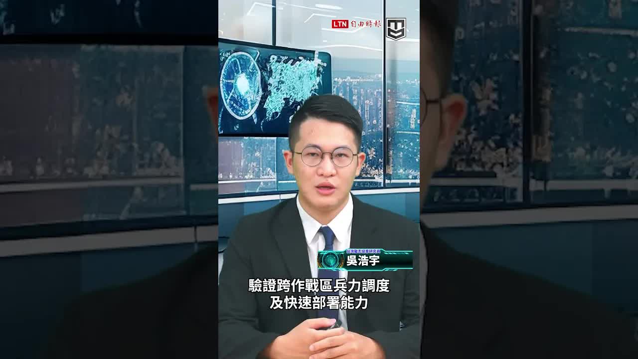 漢光演習直升機急降松機！陸戰99旅走平面道路夜襲北上、564旅砲兵營首度跨區增援大台北