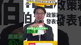0元下載！ 沈伯洋發表6本《洋流誌》 李屏瑤、謝東霖等20名文創者助攻